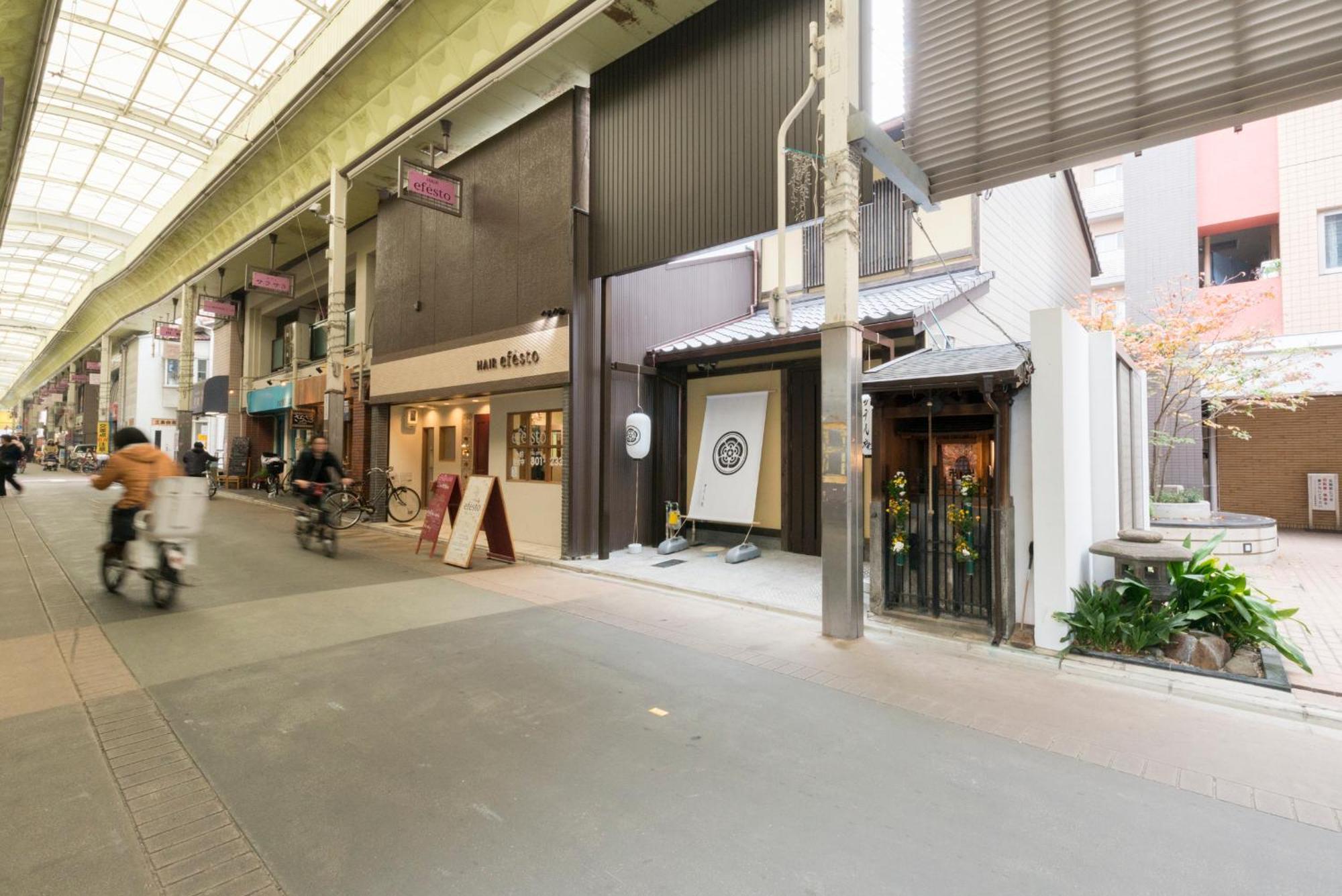 Musubi Hotel Kyoto Sanjo Villa Eksteriør bilde